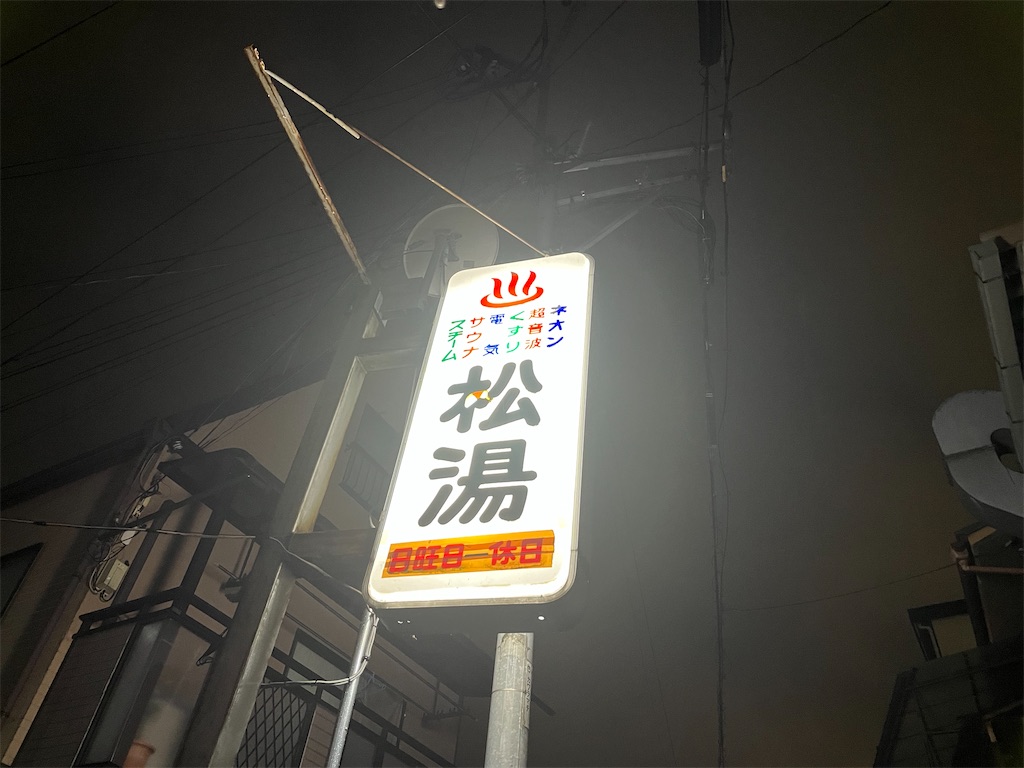 f:id:nukabukuro:20220430203446j:image f:id:nukabukuro:20220430203446j:image