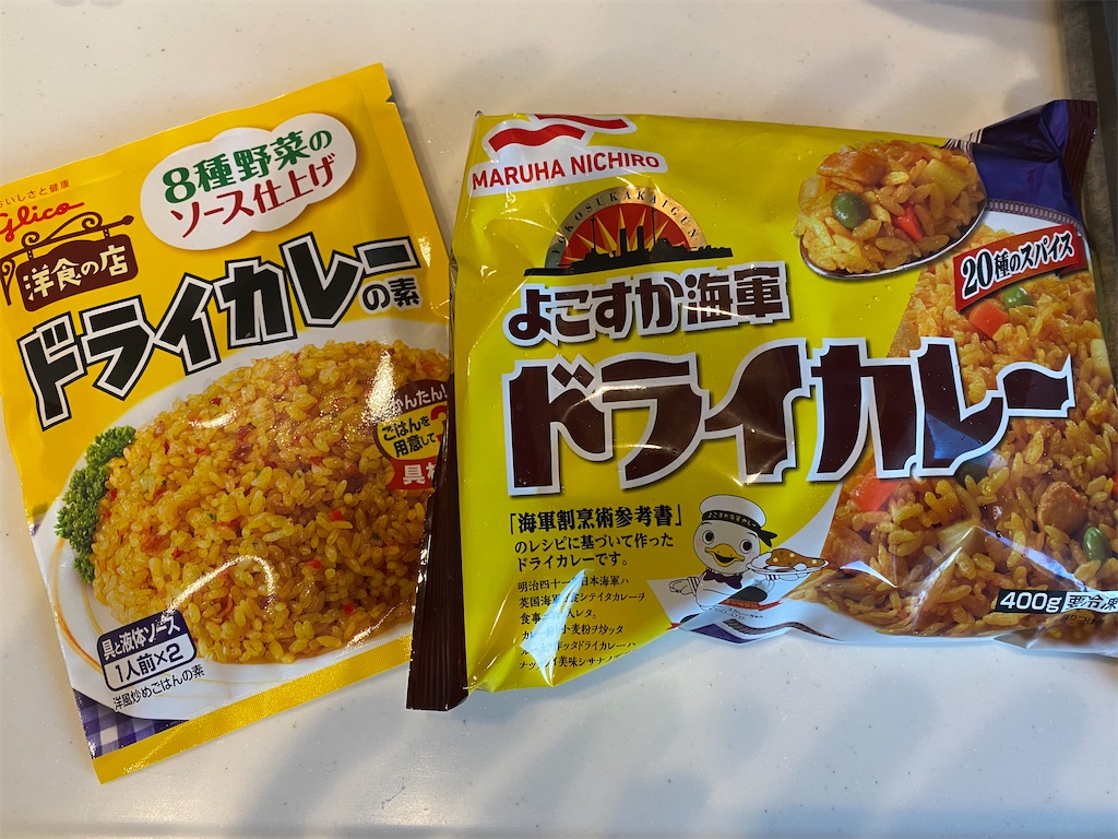 尾西のドライカレー　50袋 尾西のドライカレー 50袋