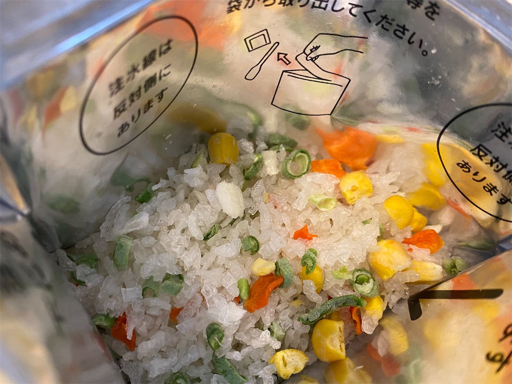 尾西食品　ドライカレー ５０袋　　賞味期限２０２６年３月　　登山　キャンプ　漁業 非常食】尾西のドライカレー(1食分)×50袋【長期保存】 | 亀田