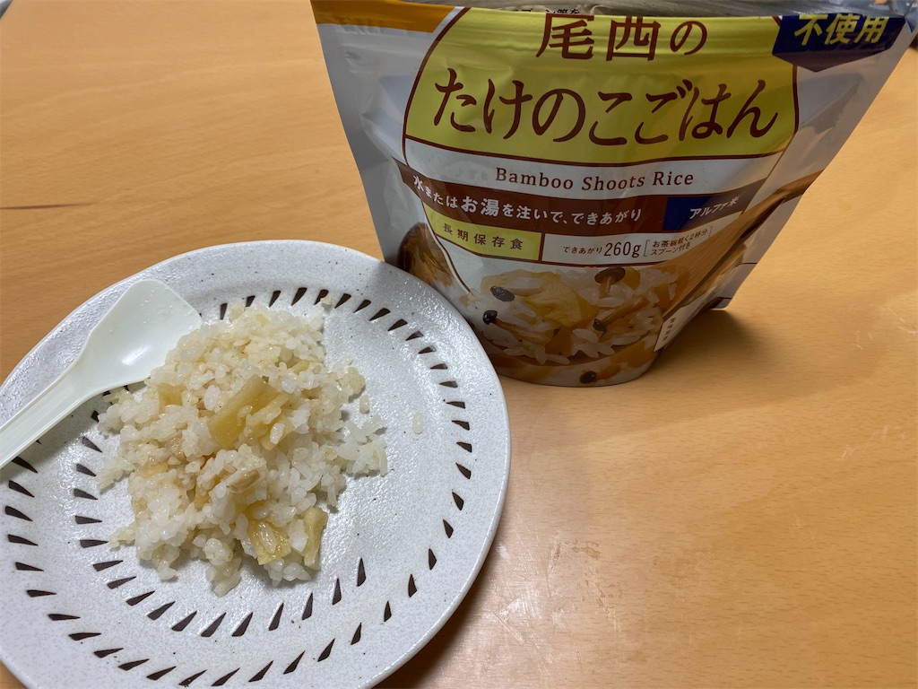 f:id:nukabukuro:20221129165153j:image f:id:nukabukuro:20221129165153j:image