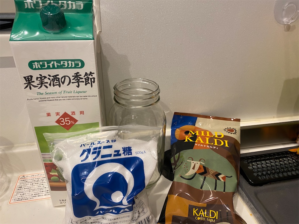 f:id:nukabukuro:20230210200305j:image