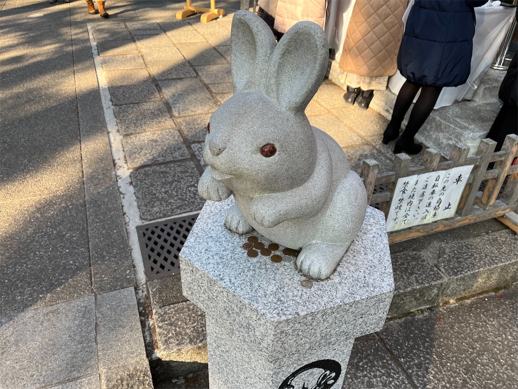 f:id:nukabukuro:20230212012021j:image