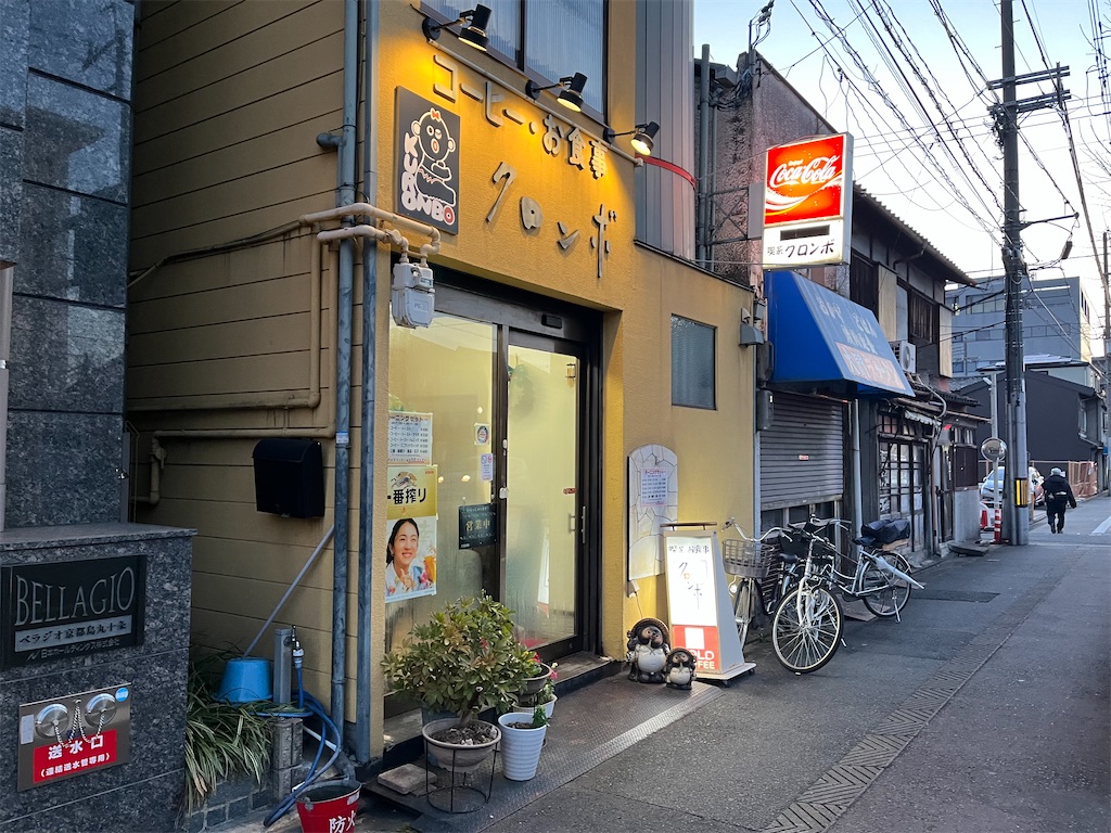 f:id:nukabukuro:20230213020818j:image