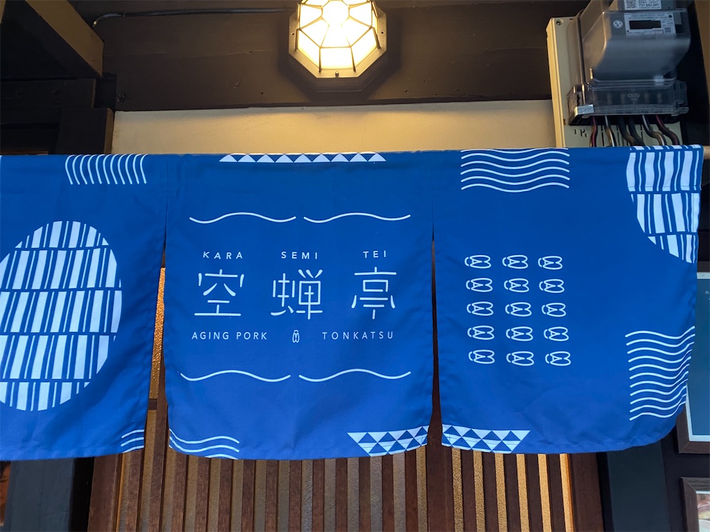 f:id:nukabukuro:20230426193521j:image f:id:nukabukuro:20230426193521j:image