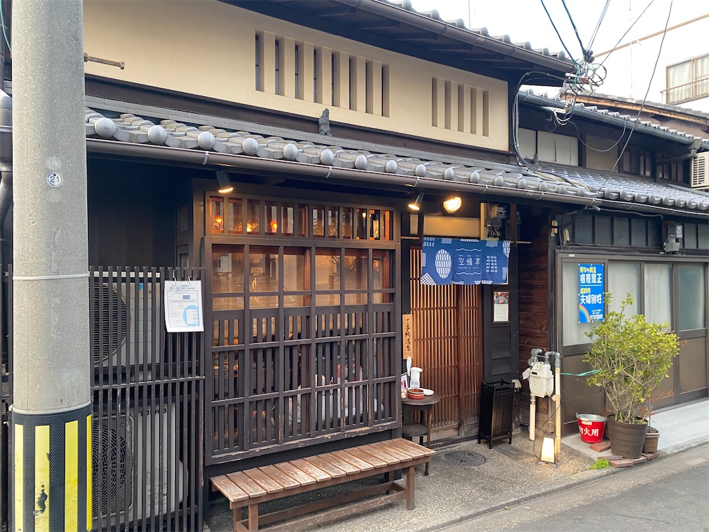 f:id:nukabukuro:20230426193644j:image f:id:nukabukuro:20230426193644j:image