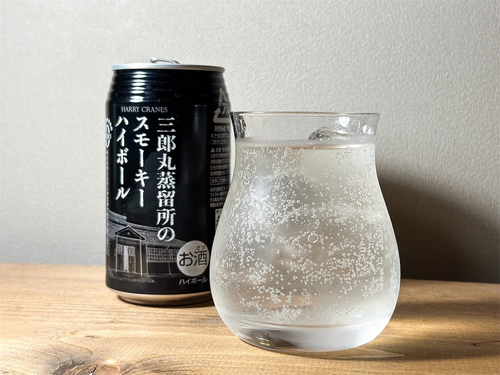 サントリー ウイスキー 白州 ハイボール缶 シェリー スモーキー 三郎丸 2022年12月1日発売！「三郎丸蒸留所のスモーキーハイボール」缶