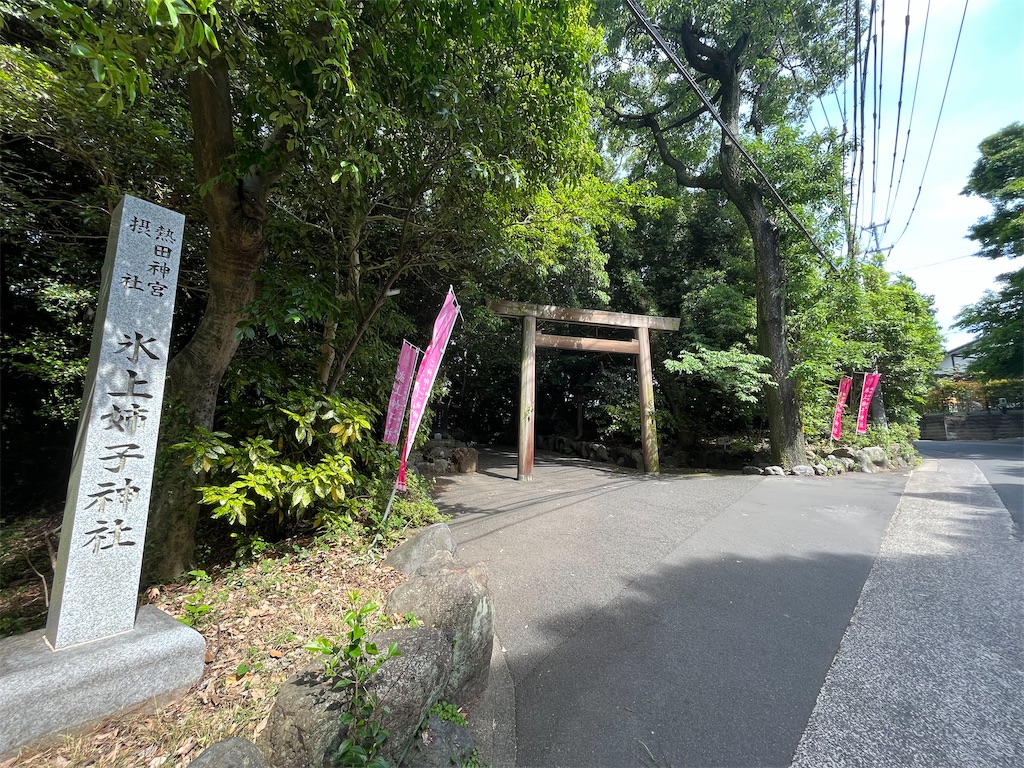 f:id:nukabukuro:20230528160511j:image f:id:nukabukuro:20230528160511j:image