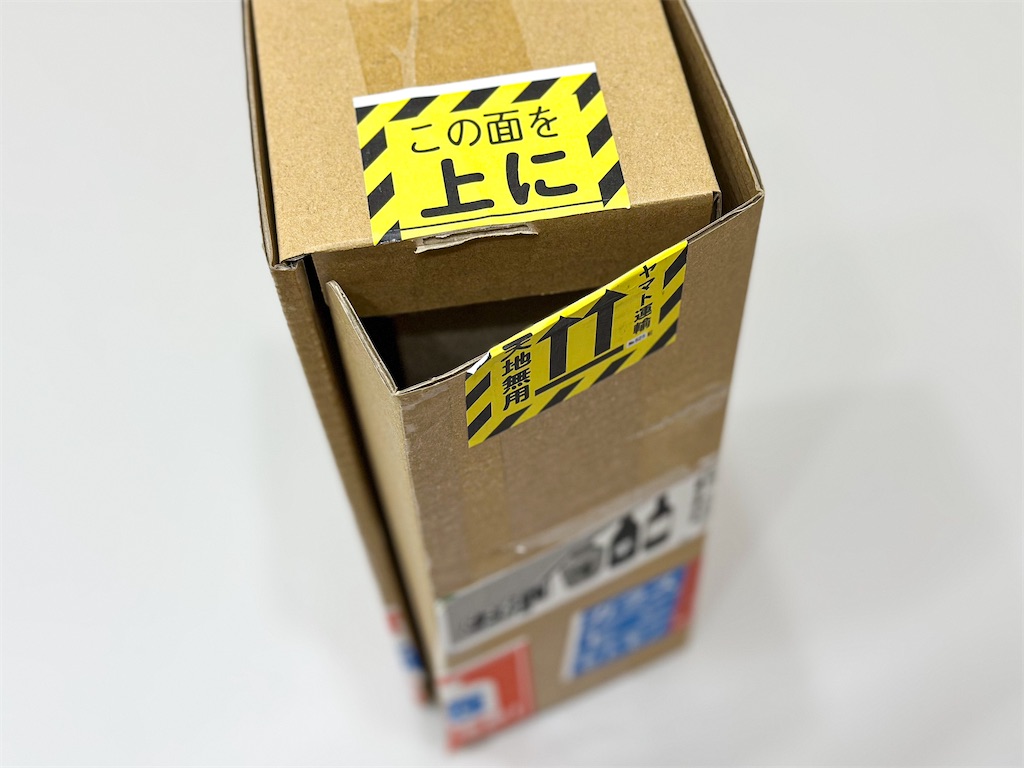 f:id:nukabukuro:20230625161933j:image