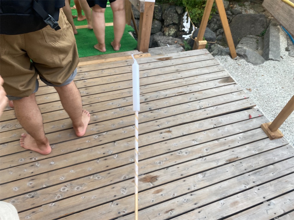 f:id:nukabukuro:20230731195958j:image