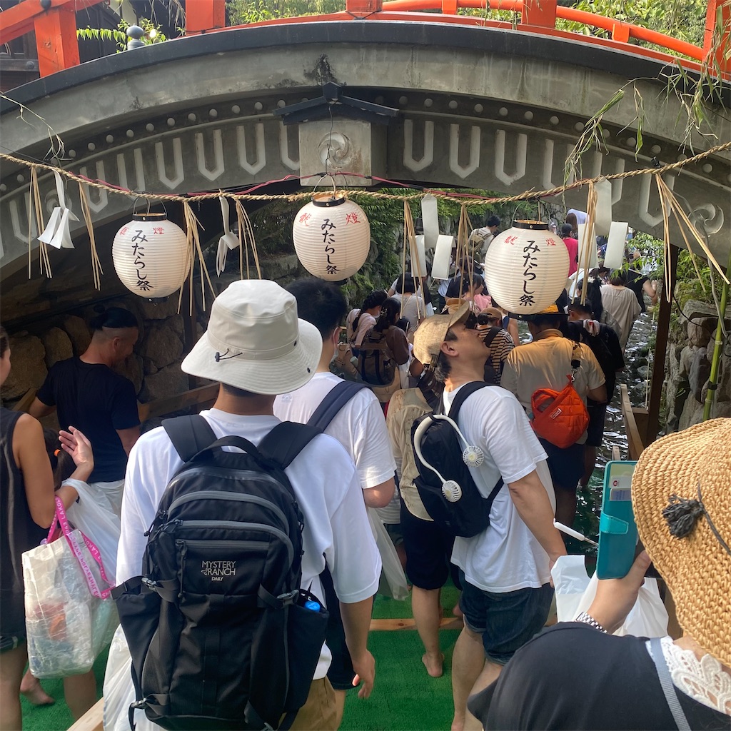 f:id:nukabukuro:20230731200351j:image