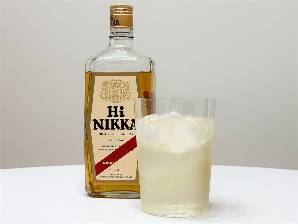 竹鶴の愛飲酒【ハイニッカ】 - さけ袋のブログ