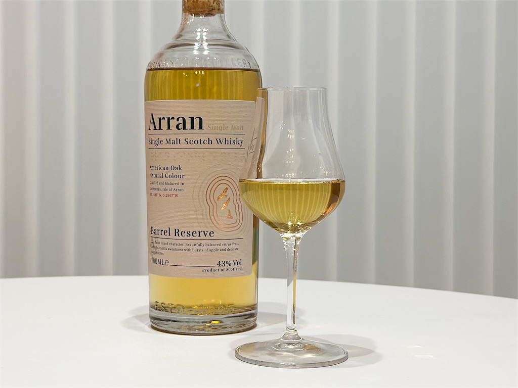 お洒落なウイスキー【アラン バレルリザーヴ】 - さけ袋のブログ お洒落なウイスキー【アラン バレルリザーヴ】 - さけ袋のブログ