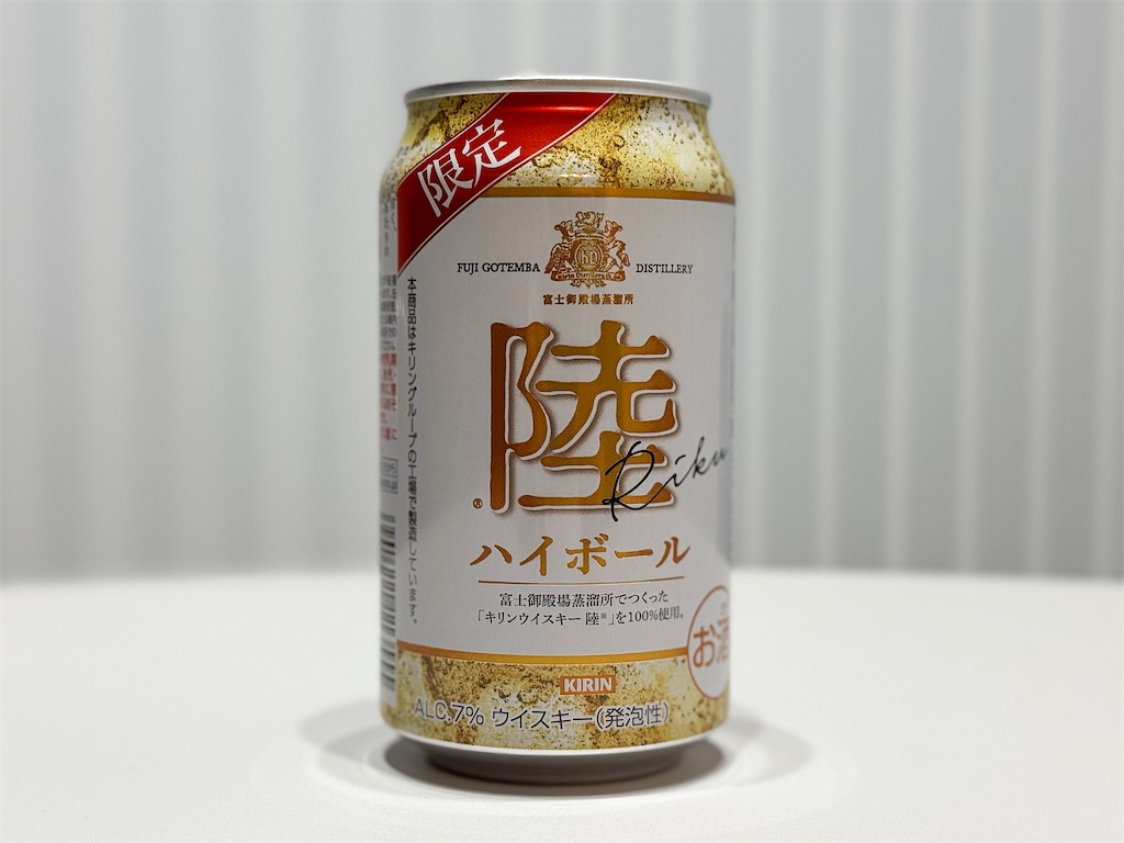 ☆ROZE☆　食品サンプル　氷結缶　持ち上げハイボール ☆ROZE☆ 食品サンプル 氷結缶 持ち上げハイボール 京都ウイスキー使用