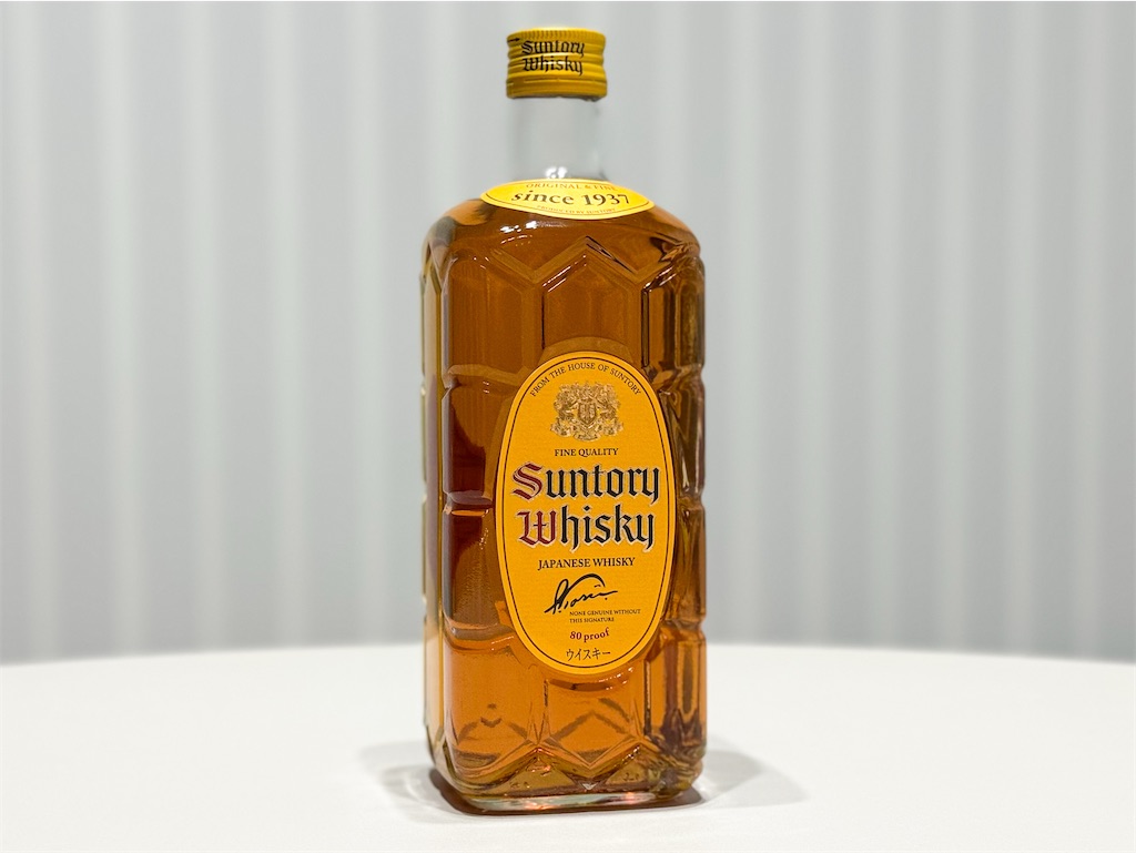 角瓶がジャパニーズウイスキーに？【角瓶】 - さけ袋のブログ
