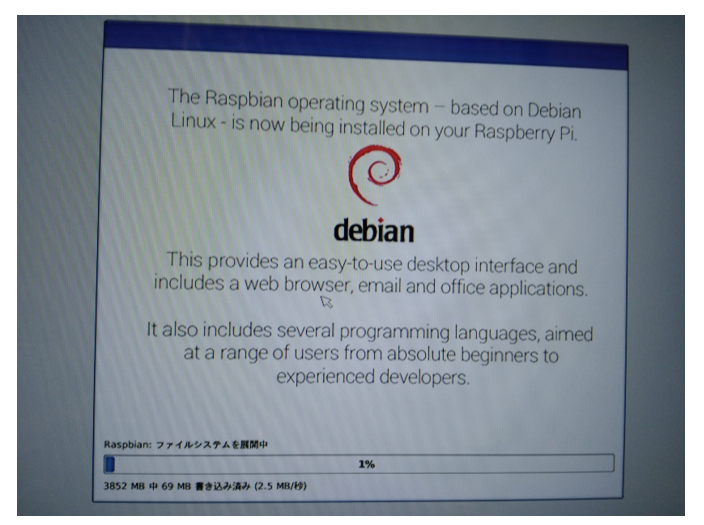 f:id:nukano0522:20170715233043p:plain f:id:nukano0522:20170715233043p:plain