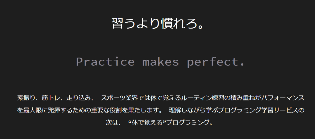 f:id:nukano0522:20200422224949p:plain