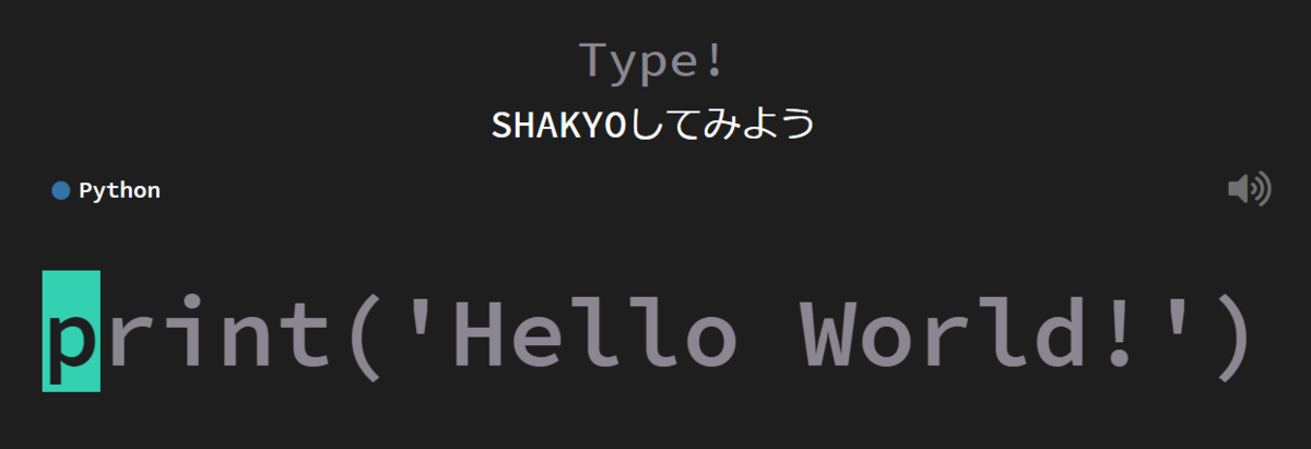 f:id:nukano0522:20200422225539p:plain