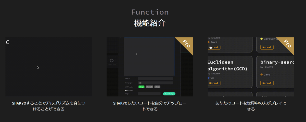 f:id:nukano0522:20200422225700p:plain
