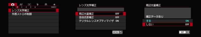 f:id:nukemiri:20201226050156j:plain