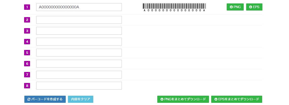 f:id:nukemiri:20220303005831p:plain
