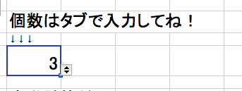 f:id:nukkey:20170403223343p:plain f:id:nukkey:20170403223343p:plain