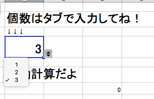 f:id:nukkey:20170403223454p:plain f:id:nukkey:20170403223454p:plain