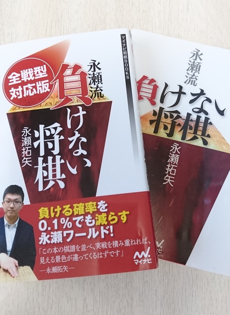 f:id:nuklas:20190216180401j:plain