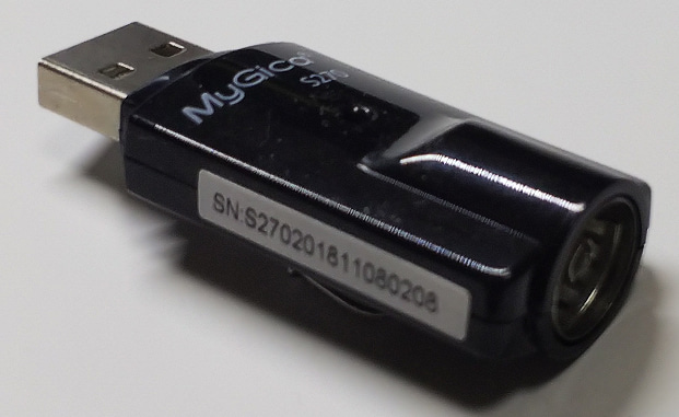MyGica S270 (USB TVチューナー)を動かしてみた - ぬこの小屋