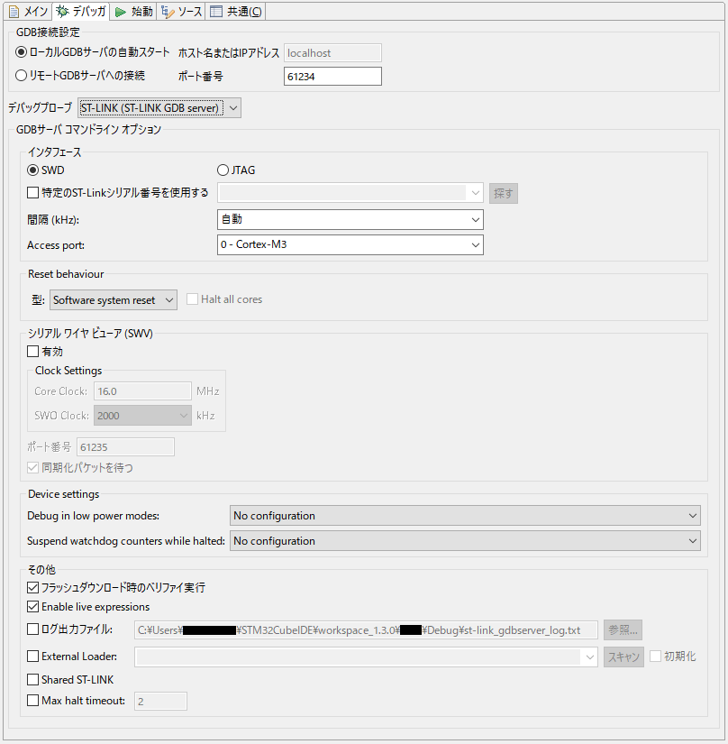 f:id:nuko-hut:20200826231618p:plain f:id:nuko-hut:20200826231618p:plain