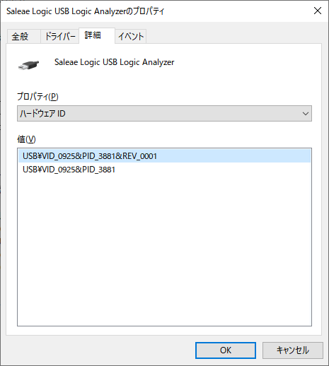 f:id:nuko-hut:20200906222823p:plain f:id:nuko-hut:20200906222823p:plain