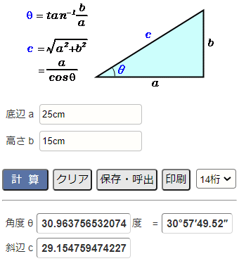 f:id:nuko-hut:20210321220742p:plain