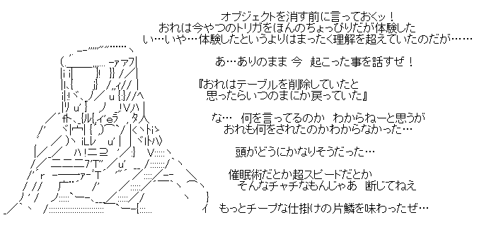 f:id:nuko_yokohama:20131203202015p:image f:id:nuko_yokohama:20131203202015p:image