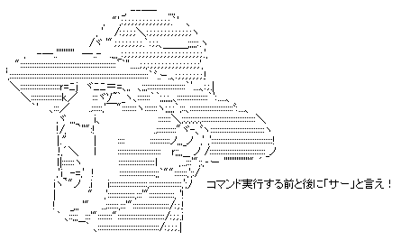 f:id:nuko_yokohama:20140216214416p:image
