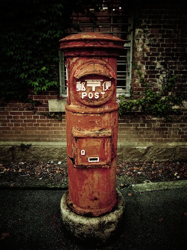 f:id:nukoblog:20170624225647j:plain