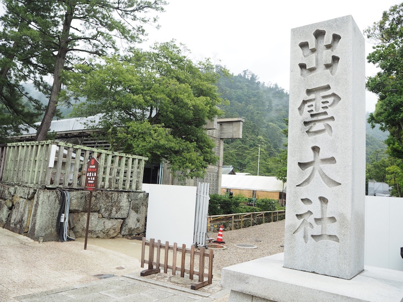 f:id:nukoblog:20170624231055j:plain