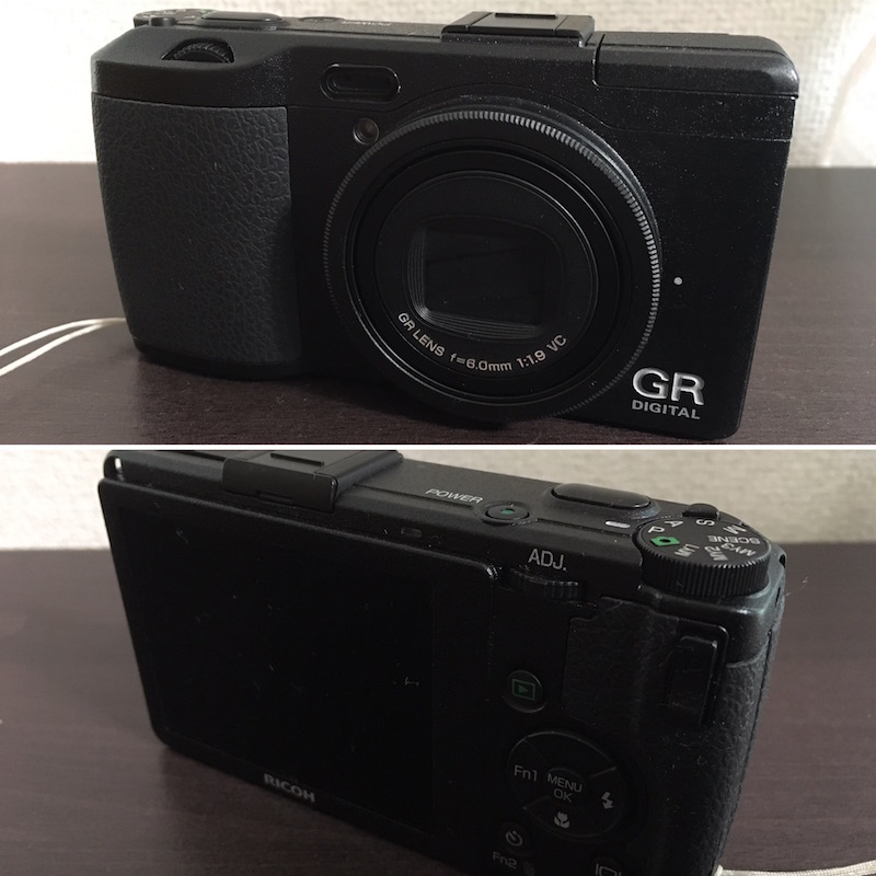 f:id:nukoblog:20170625104434j:plain