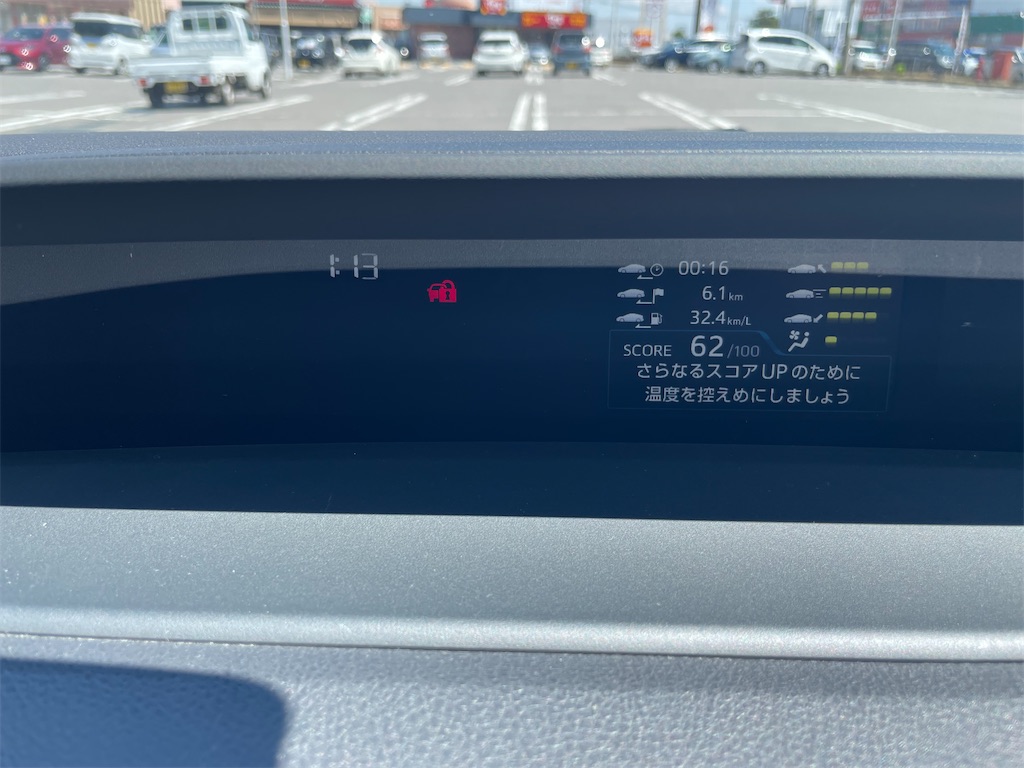 f:id:nukoblog:20230727184920j:image