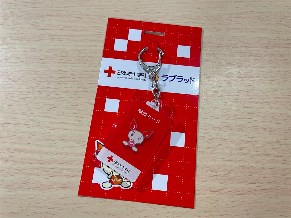 f:id:nukoblog:20231119085123j:image
