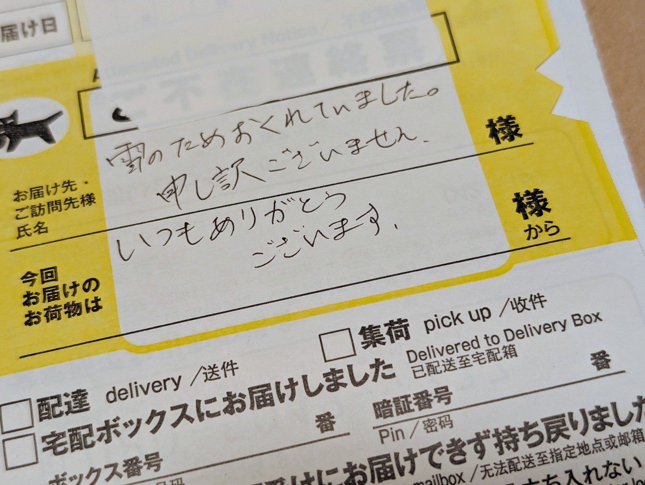 f:id:nukoblog:20260218074656j:image f:id:nukoblog:20260218074656j:image