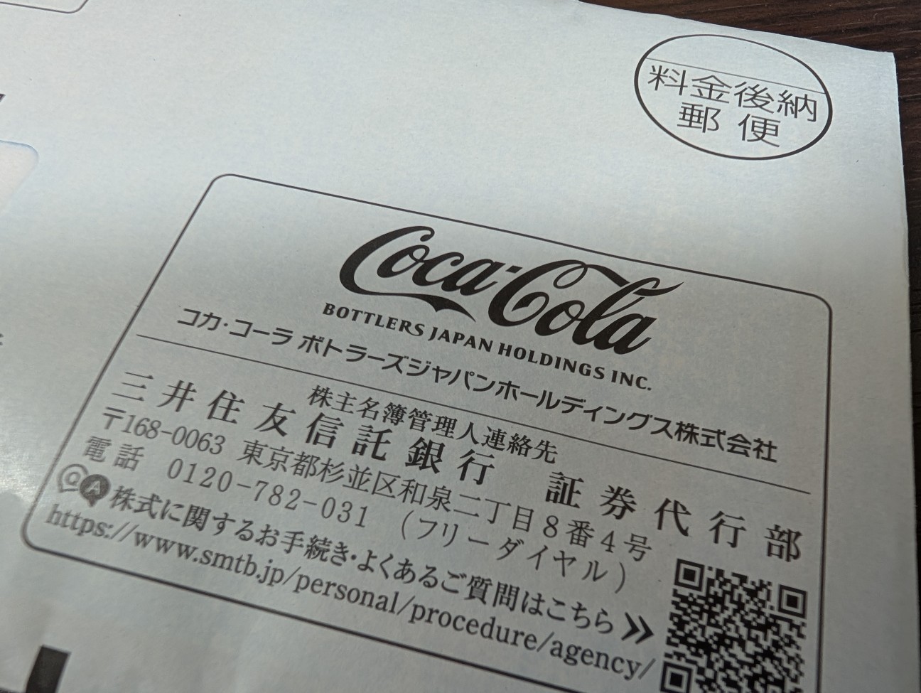 f:id:nukoblog:20260307110505j:image f:id:nukoblog:20260307110505j:image