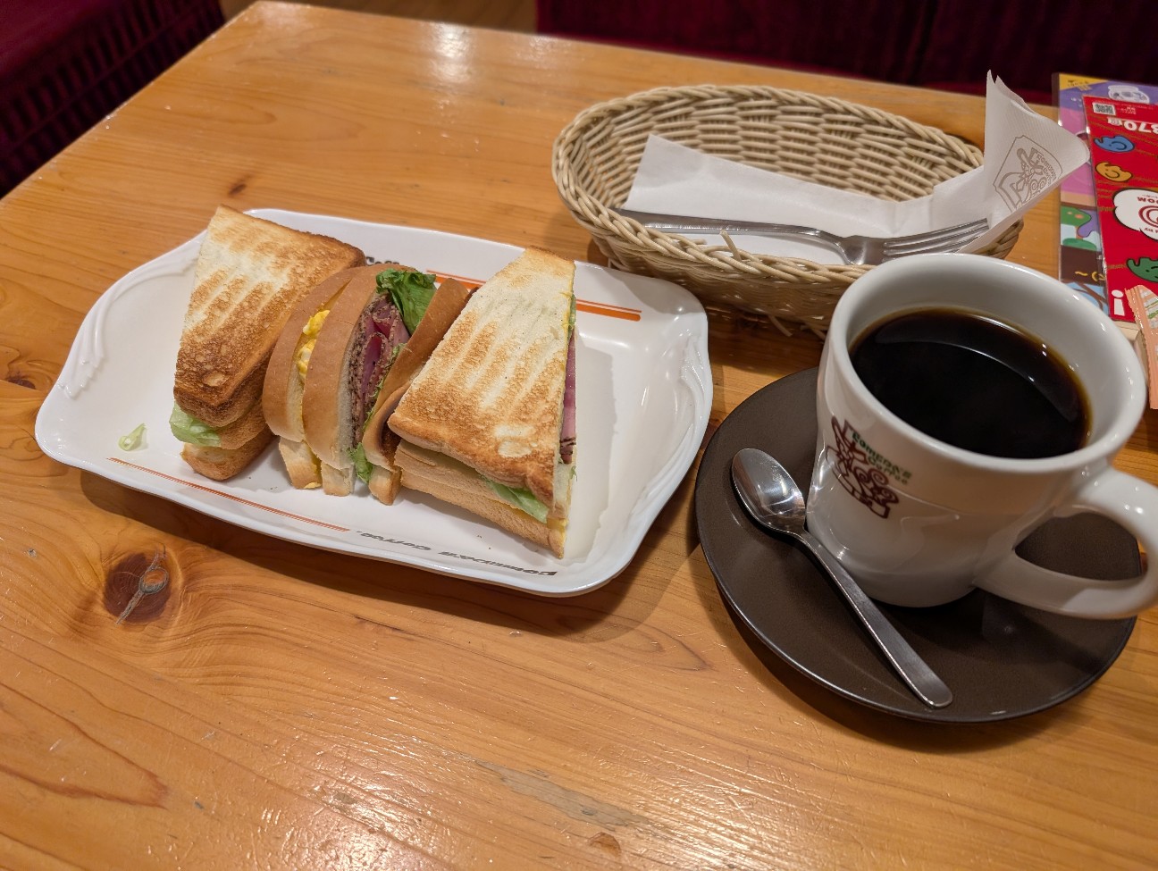 f:id:nukoblog:20260321181626j:image