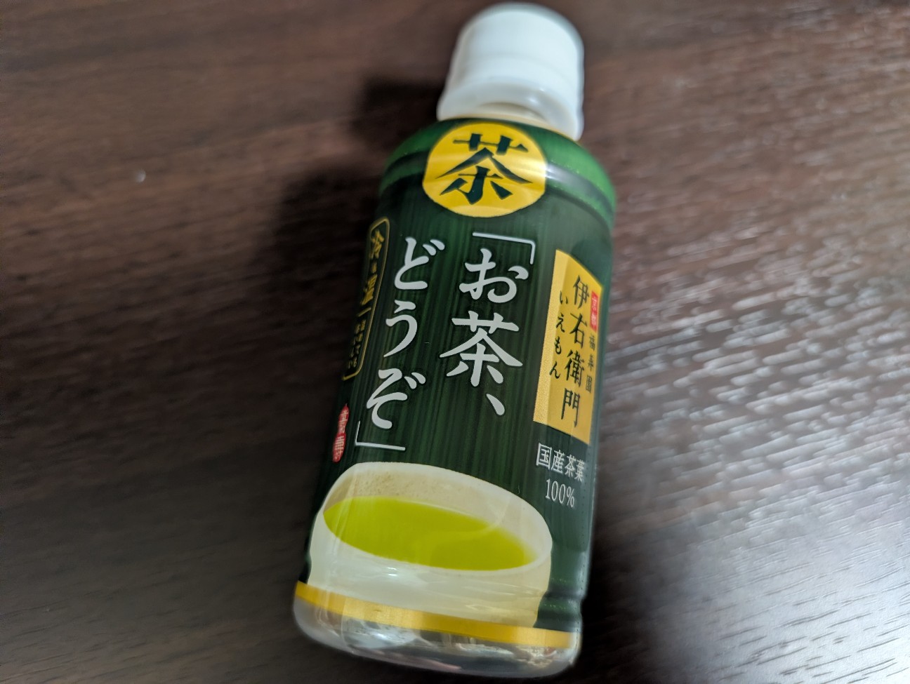 f:id:nukoblog:20260629192409j:image