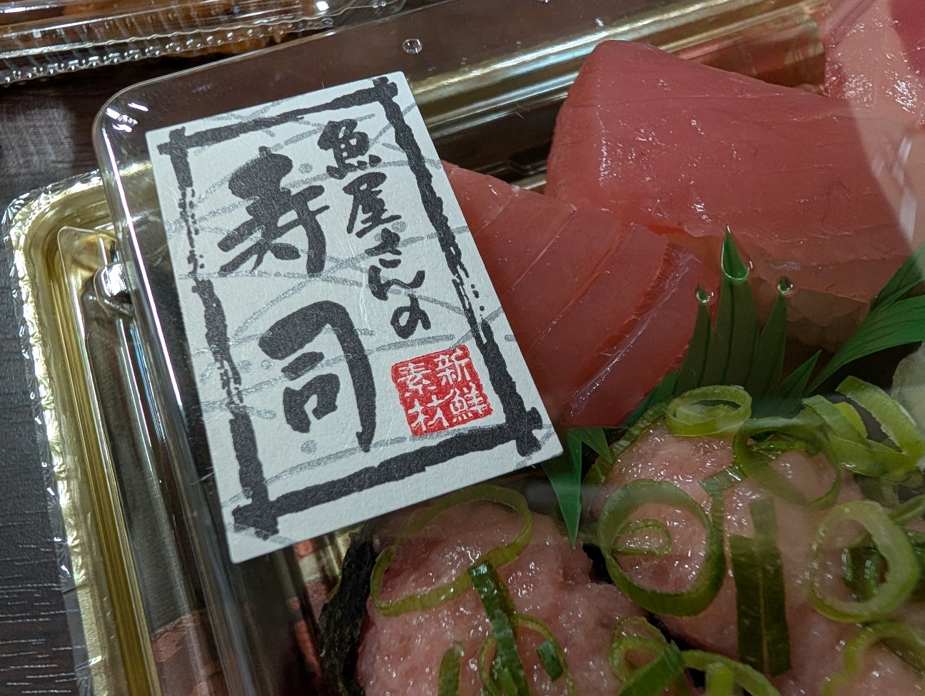 f:id:nukoblog:20260721224353j:image