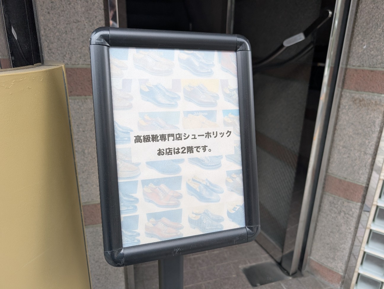 f:id:nukoblog:20260721224725j:image
