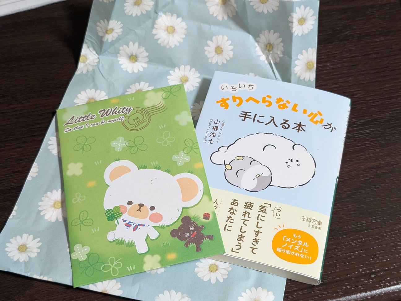 f:id:nukoblog:20260909215722j:image