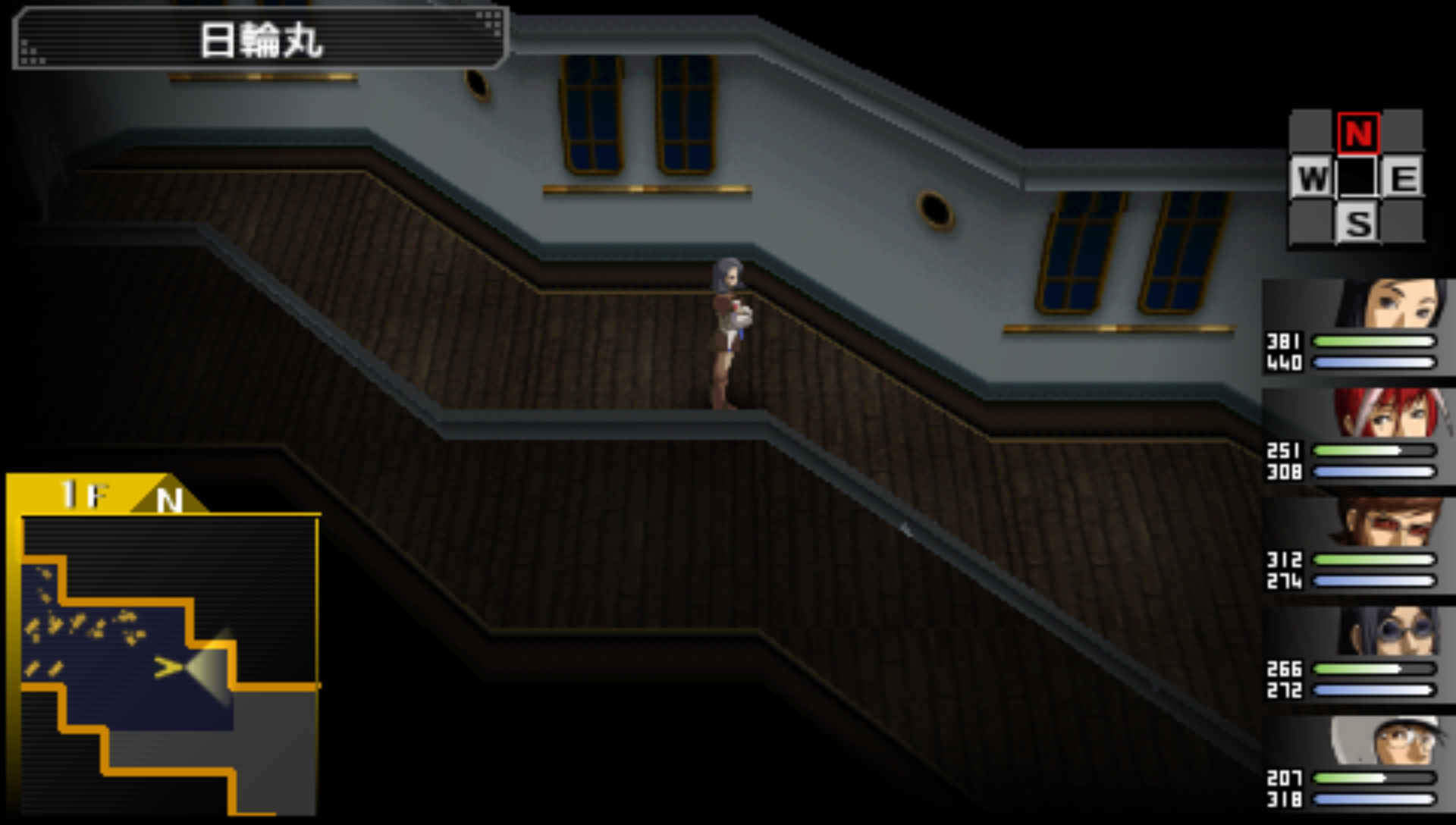 ペルソナ2 罪 ファスナーアクセサリー 罪 ペルソナ2 ペルソナ2 This