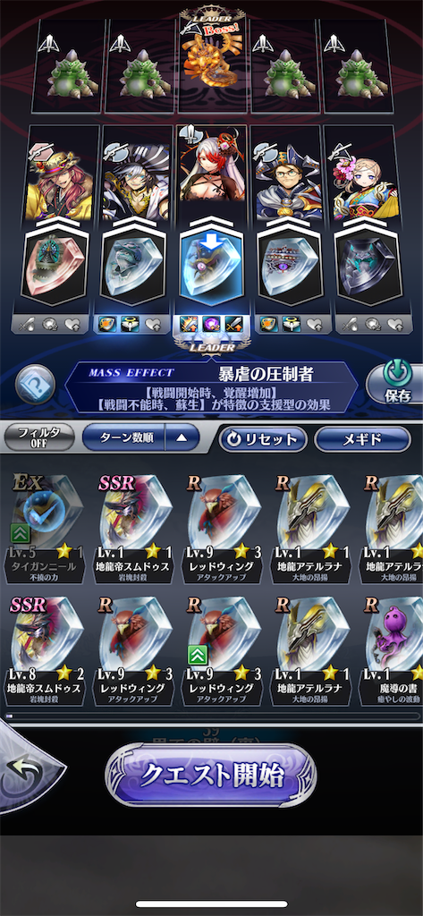 f:id:nukoneko_6:20210109181739p:image