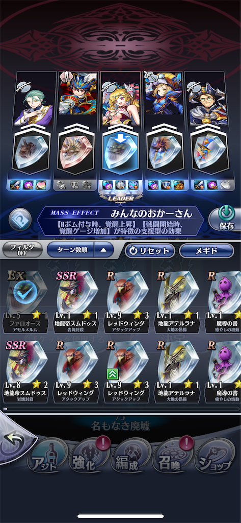 f:id:nukoneko_6:20210124011034p:image