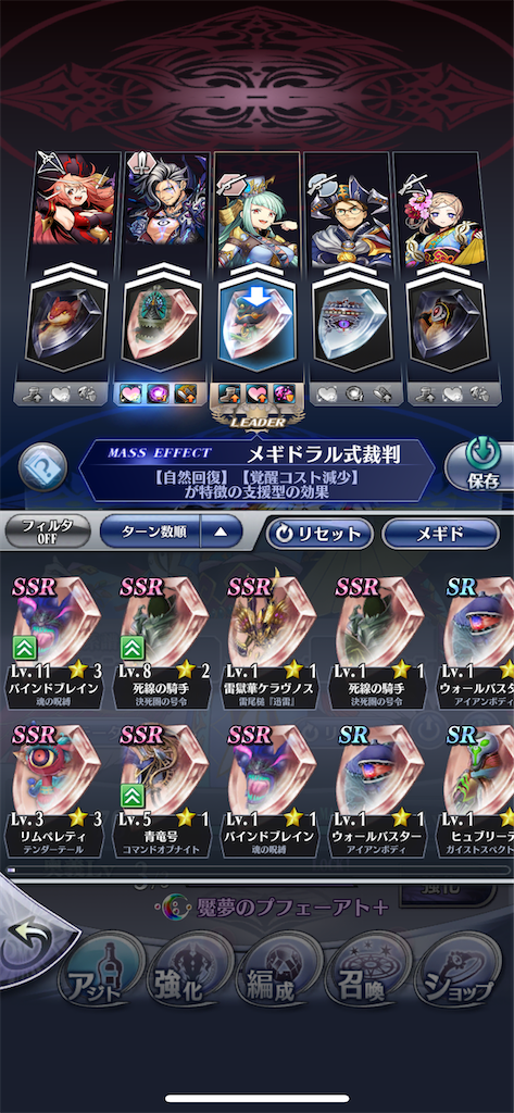 f:id:nukoneko_6:20210128150726p:image