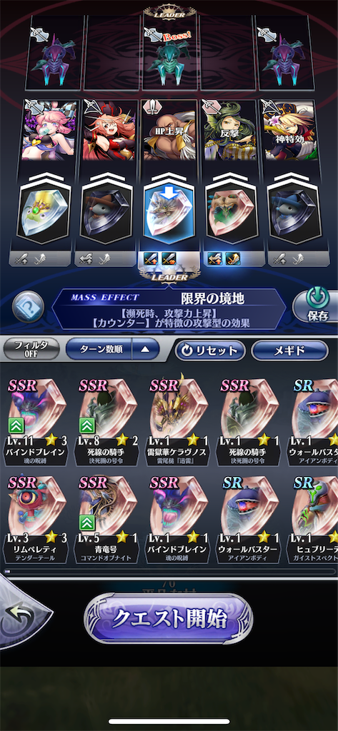 f:id:nukoneko_6:20210128153657p:image